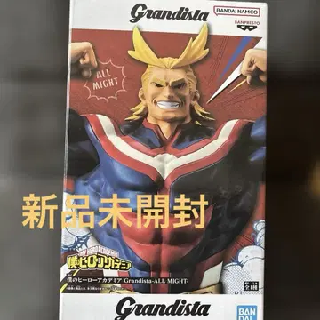 나의 히어로 아카데미아 Grandista -올마이트- 피규어