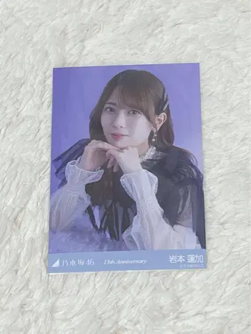 노기자카46 이와모토 렌카 앉은 포즈 브로마이드