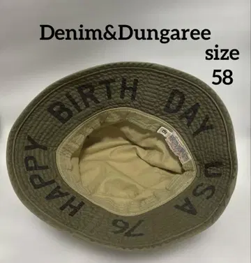 Denim Dungaree 데님 바지 버킷 햇 사이즈 58