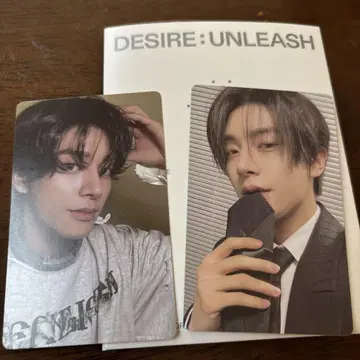 DESIRE:UNLEASH WEVERSE 앨범 버전 Jake 2장