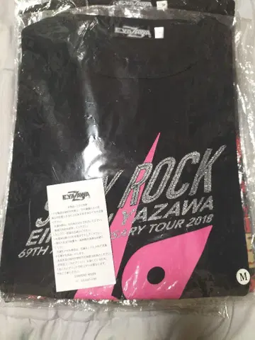 야자와 에이요시 티셔츠 STAY ROCK2018 M