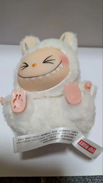 러브 키링 타입