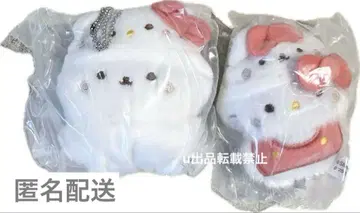 헬로키티 스튜디오 하늘 가챠 봉제 인형 키링 타르트 산리오