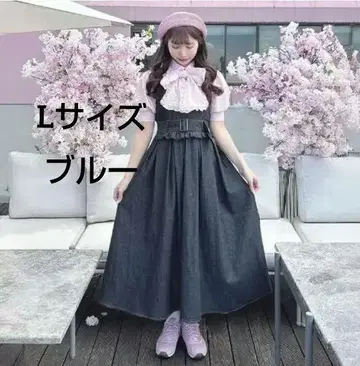 L 사이즈 블루 시페로 시마무라 데님 점퍼 스커트 잔스카