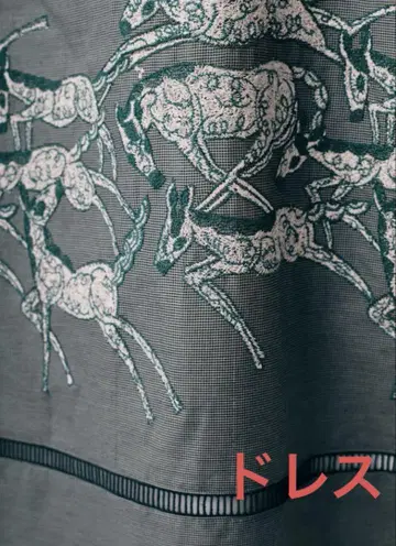papurikko 드롭 슬리브 드레스 2025 s/s