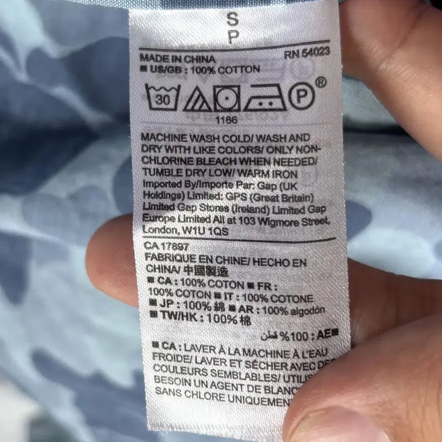 8번째 상품 이미지