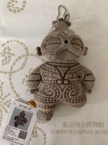 차광기 토우 마스코트 키체인 참 봉제 인형 도쿄 국립 박물관