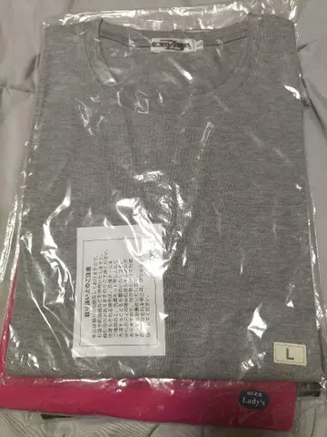 야자와 에이요시 티셔츠 트래블링 버스 그레이 L