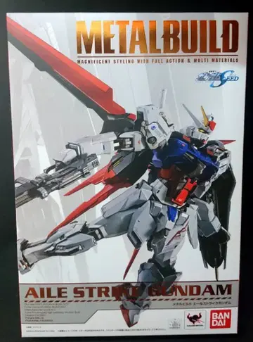 반다이 METAL BUILD 에일 스트라이크 건담