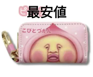 코비토즈칸 스마트 키 케이스 카쿠레모모지리