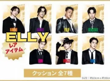3세대 캡슐 가챠 쿠션 ELLY