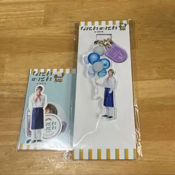 나니와노와 아크릴 키링 타카하시 쿄헤이