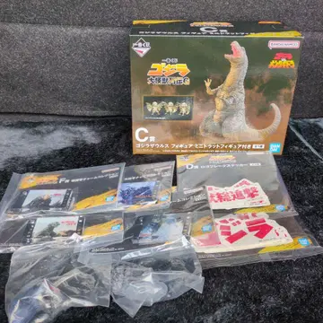제일복권 고질라 C상 고질라 자우르스 SOFVICS 피규어 덤 8개