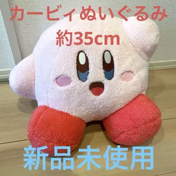 커비 봉제 인형 폭신폭신 모모모모 새상품 미사용