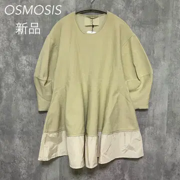 새상품 오즈모시스 페플럼 탑 아이보리