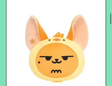 TXT 뿔바투 팬 쿠션