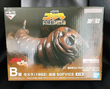 제일복권 고질라 대괴수열전 G