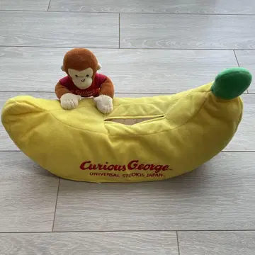 Curious George 바나나 모양 티슈 케이스