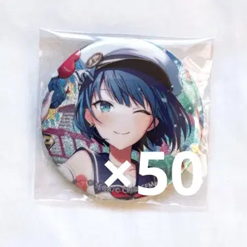 프로세카 32B 하야 50점