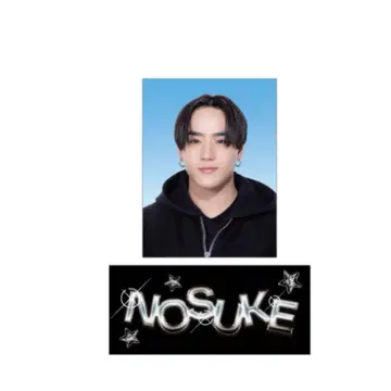 TJBB NOSUKE 스티커 참 2종 세트