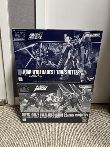 HGUC 토리스 리터 HGUC 바이 아란