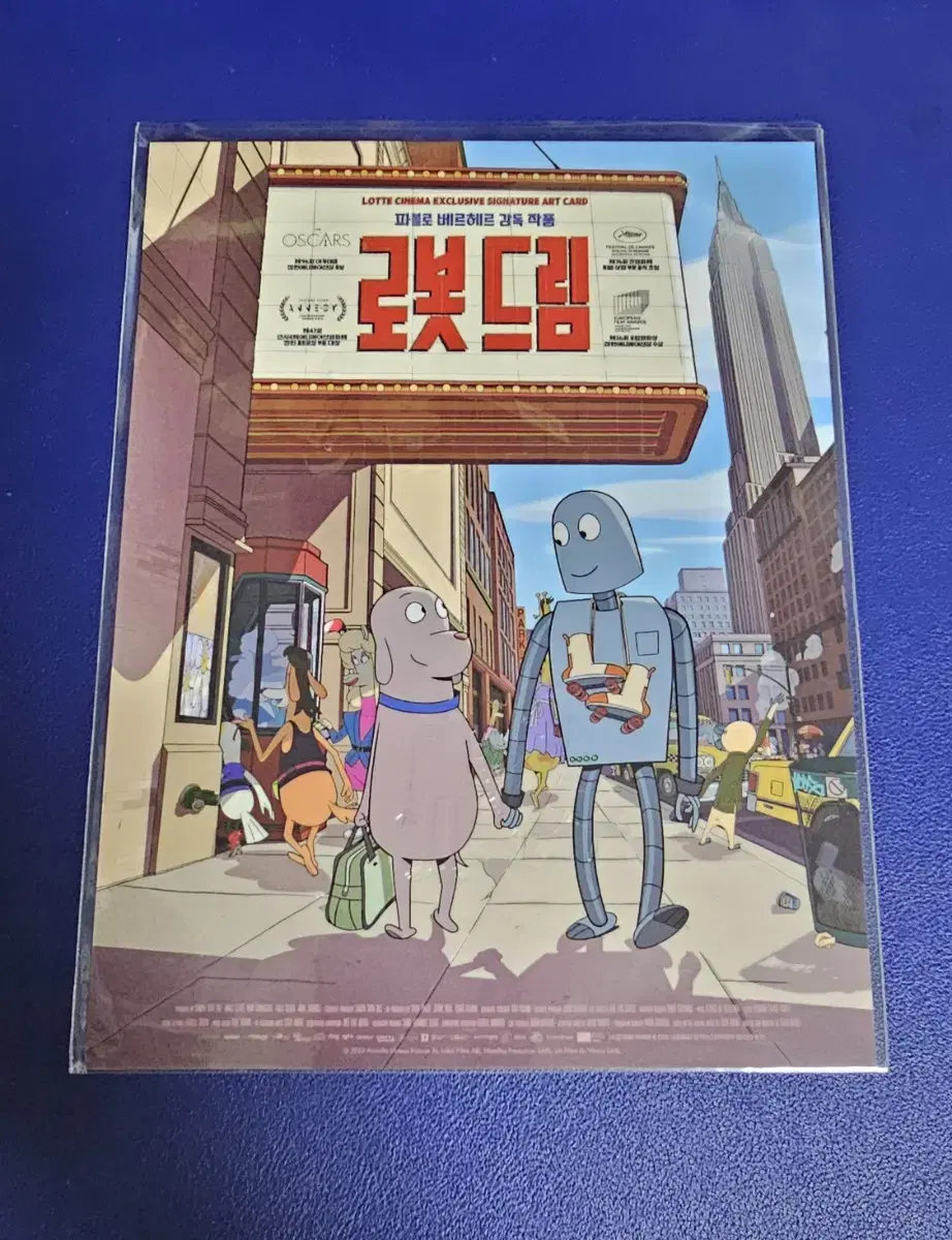 Robot Dreams Art Card