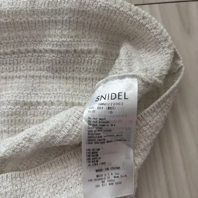 4번째 상품 이미지