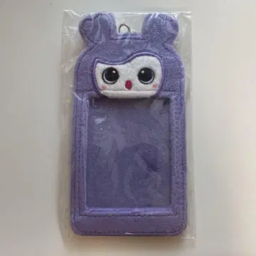 TWICE Hare Hare 트레이딩 카드 케이스 사나