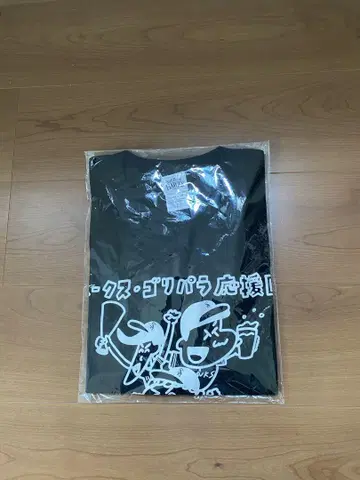 SoftBank HAWKS 티셔츠 L 사이즈 블랙