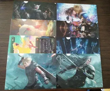 MTG 로손 매직 더 개더링 클리어 파일 FF7 클라우드 등 총 8종