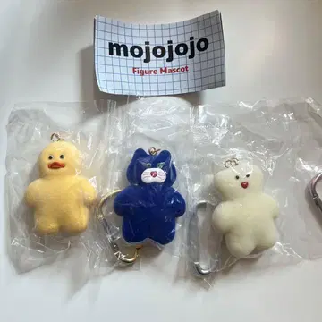 mojojojo 캡슐 토이 가챠가챠