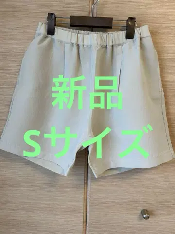 무인양품 Labo 바람이 잘 통하는 UV 차단 얼룩이 잘 지워지는 숏