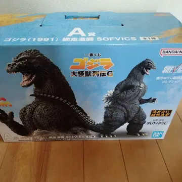 제일복권 고질라 대괴수열전 G A상