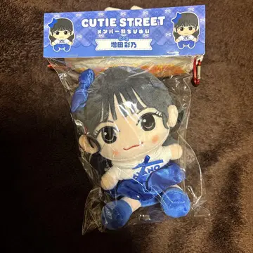 치비누이 CUTIE STREET 마스다 아야노