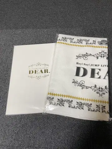 Hey! Say! JUMP DEAR. 팜플렛 타월