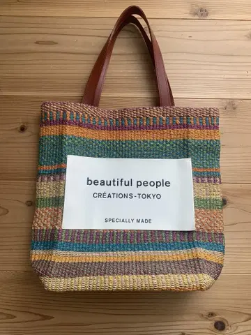 beautiful people 토트백 여름 바스켓 백