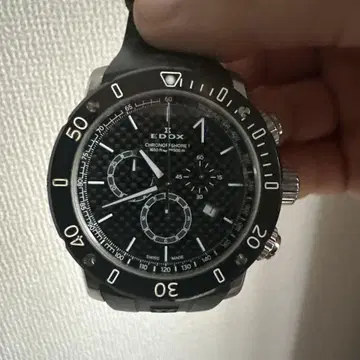 EDOX 오프쇼어 1