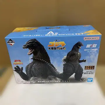 제일복권 고질라 A상