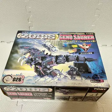 미개봉 미조립 구 조이드 제노자우라 ZOIDS
