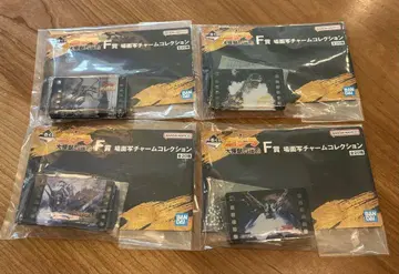 고질라 제일복권 F상 참 컬렉션 4종