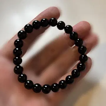 이건 정말 아름다운 모리온이에요! 반짝반짝! 작아요!