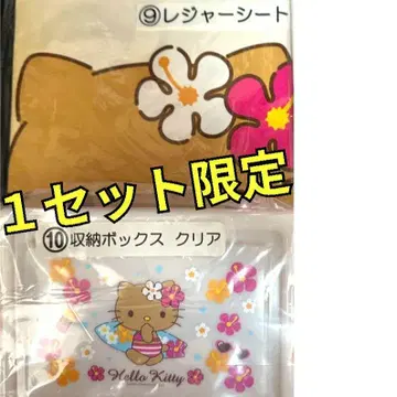 키티 당첨 복권 제일복권 레저 시트 & 수납 박스 클리어