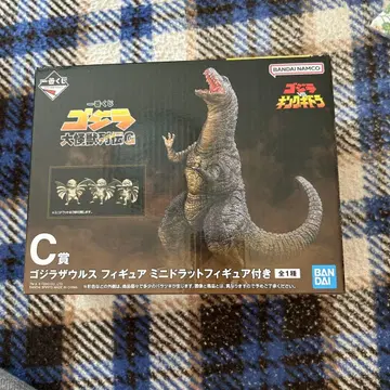고질라 자우르스 피규어 C상