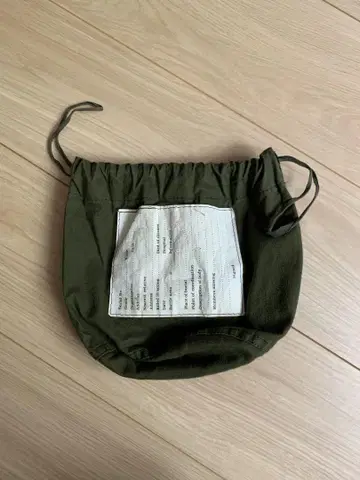 밀리터리 백