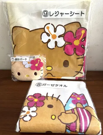 산리오 복권 헬로키티 일광화상 키티