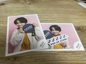야마기시 소 오프로드 세트