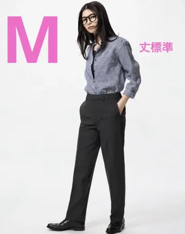 유니클로 감동 슬림 팬츠 길이 표시 사이즈 블랙 M