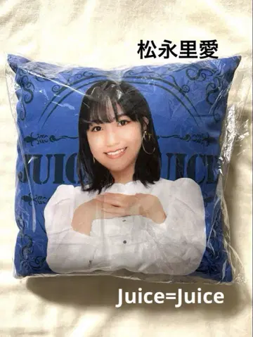 마츠나가 리아 쿠션 Juice=Juice