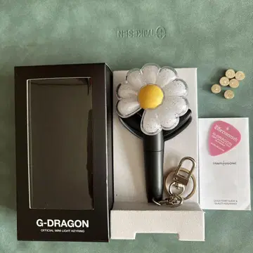 G-DRAGON 미니 응원봉 키체인 배터리 포함