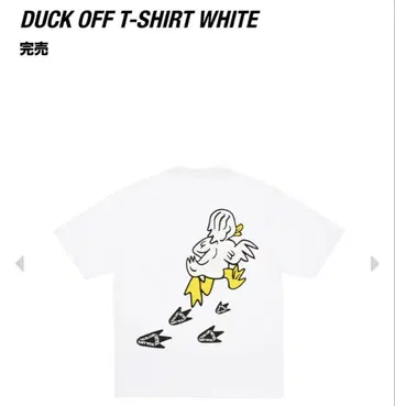 Palace Skateboards DUCK OFF 티셔츠